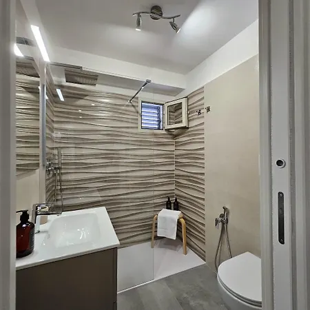 Holiday home Al Ventiquattro